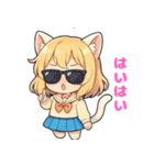 あきのねこちゃん 〜日常スタンプ〜（個別スタンプ：15）