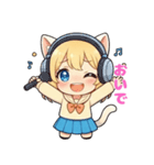 あきのねこちゃん 〜日常スタンプ〜（個別スタンプ：16）