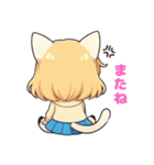 あきのねこちゃん 〜日常スタンプ〜（個別スタンプ：17）