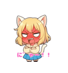 あきのねこちゃん 〜日常スタンプ〜（個別スタンプ：22）