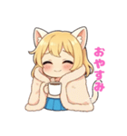 あきのねこちゃん 〜日常スタンプ〜（個別スタンプ：23）