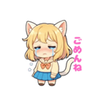 あきのねこちゃん 〜日常スタンプ〜（個別スタンプ：26）