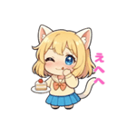 あきのねこちゃん 〜日常スタンプ〜（個別スタンプ：29）