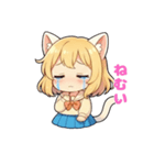 あきのねこちゃん 〜日常スタンプ〜（個別スタンプ：35）