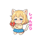 あきのねこちゃん 〜日常スタンプ〜（個別スタンプ：36）