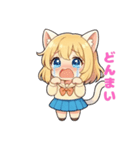 あきのねこちゃん 〜日常スタンプ〜（個別スタンプ：37）