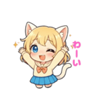 あきのねこちゃん 〜日常スタンプ〜（個別スタンプ：40）
