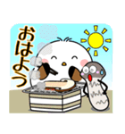 飛び出す！シマエナガの秋（個別スタンプ：5）