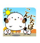 飛び出す！シマエナガの秋（個別スタンプ：6）