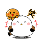 飛び出す！シマエナガの秋（個別スタンプ：17）