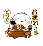 飛び出す！シマエナガの秋（個別スタンプ：21）