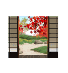 動く！秋の景色【アレンジ用】（個別スタンプ：4）