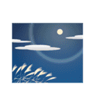 動く！秋の景色【アレンジ用】（個別スタンプ：10）