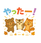 ほっこり秋の動物スタンプ（個別スタンプ：16）