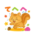 ほっこり秋の動物スタンプ（個別スタンプ：23）