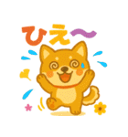 ほっこり秋の動物スタンプ（個別スタンプ：27）