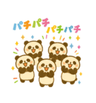 ほっこり秋の動物スタンプ（個別スタンプ：31）