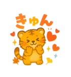 ほっこり秋の動物スタンプ（個別スタンプ：32）