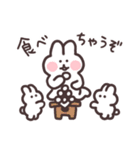 秋を感じるちょもうさスタンプ（個別スタンプ：4）