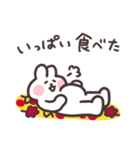 秋を感じるちょもうさスタンプ（個別スタンプ：12）