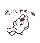 秋を感じるちょもうさスタンプ（個別スタンプ：13）