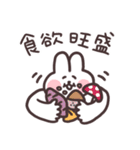 秋を感じるちょもうさスタンプ（個別スタンプ：15）