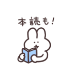 秋を感じるちょもうさスタンプ（個別スタンプ：18）