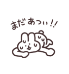 秋を感じるちょもうさスタンプ（個別スタンプ：19）