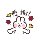 秋を感じるちょもうさスタンプ（個別スタンプ：25）