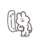 秋を感じるちょもうさスタンプ（個別スタンプ：31）