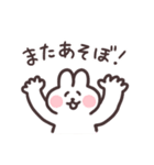 秋を感じるちょもうさスタンプ（個別スタンプ：32）