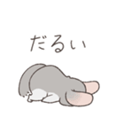 世の中をなめくさっているチンチラ3（個別スタンプ：2）