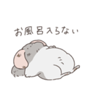 世の中をなめくさっているチンチラ3（個別スタンプ：9）