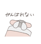 世の中をなめくさっているチンチラ3（個別スタンプ：13）