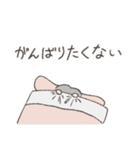 世の中をなめくさっているチンチラ3（個別スタンプ：14）