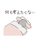 世の中をなめくさっているチンチラ3（個別スタンプ：15）