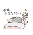 世の中をなめくさっているチンチラ3（個別スタンプ：16）