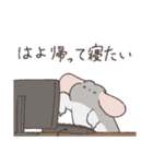 世の中をなめくさっているチンチラ3（個別スタンプ：21）