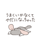 世の中をなめくさっているチンチラ3（個別スタンプ：23）