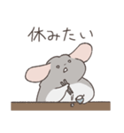 世の中をなめくさっているチンチラ3（個別スタンプ：24）