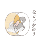 世の中をなめくさっているチンチラ3（個別スタンプ：28）