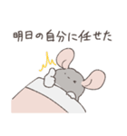 世の中をなめくさっているチンチラ3（個別スタンプ：33）