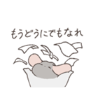 世の中をなめくさっているチンチラ3（個別スタンプ：35）