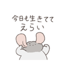 世の中をなめくさっているチンチラ3（個別スタンプ：38）