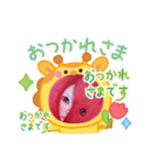 cozo cobun「生きる習慣」アートスタンプ（個別スタンプ：8）