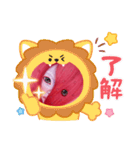 cozo cobun「生きる習慣」アートスタンプ（個別スタンプ：14）