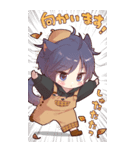 【BIG】秋のモブあおスタンプ2025（個別スタンプ：9）