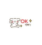 ぷちーぬの省スペーススタンプ（個別スタンプ：1）