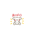 ぷちーぬの省スペーススタンプ（個別スタンプ：6）
