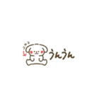 ぷちーぬの省スペーススタンプ（個別スタンプ：9）
